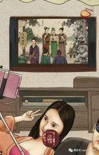 娱乐姐妹吃瓜图片