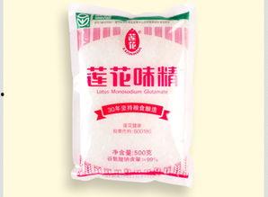 娱乐吃瓜姐莲花味精