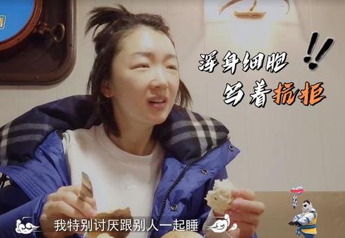 娱乐吃瓜酱遇到人品,揭秘娱乐圈真实一面