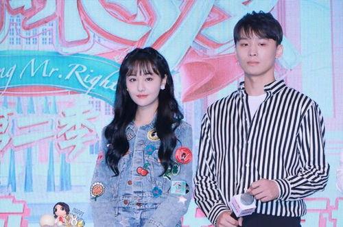 娱乐圈吃瓜 主播