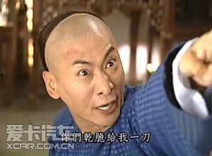 坐板凳吃瓜的群众表情包