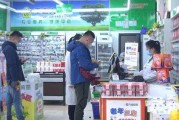长沙药店爆料最新消息新闻,揭秘药品安全与市场乱象真相