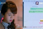 天涯爆料春妮视频,春妮视频引发热议，揭秘背后真相
