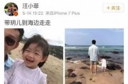 光头邻居爆料视频播放,揭秘事件背后惊人真相