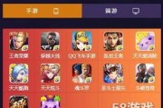 天美今日爆料新闻,神秘新游即将亮相，精彩内容抢先看！