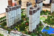 美庐天下城爆料视频最新,全新城市生活画卷即将展开