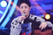 娱乐圈爆料潘玮柏事件,娱乐圈爆料背后的真相揭秘