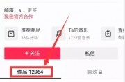 江西热点爆料事件视频,惊曝惊人事件，真相令人震惊！