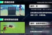 一级戒备手机在线观看,手机在线观看，揭秘紧张刺激的悬疑世界