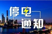 谷市今日最新爆料,今日最新爆料背后的惊人真相