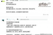 写字直播爆料娱乐圈,写字直播爆料揭秘幕后真相