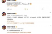 新吃瓜重磅爆料视频大全,视频大全揭秘娱乐圈最新热点