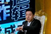 撒贝宁爆料胶囊视频,一场意想不到的爆料之旅