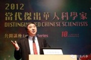 香港大学校长爆料视频,揭秘校园内幕与教育真相