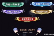 最新爆料免费皮肤软件,免费皮肤软件最新爆料，轻松获取热门游戏皮肤！