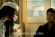 娱乐圈的吃瓜影帝在线观看,影帝吃瓜大揭秘，在线观看独家幕后