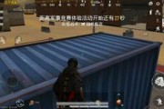 吃鸡爆笑爆料大全视频最新,笑点满满，笑到肚子疼