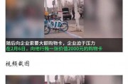 隆昌造谣者爆料视频曝光,揭秘真相背后的网络谣言