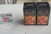 sp盲盒最新爆料,神秘新品即将亮相，潮流收藏界再掀热潮！