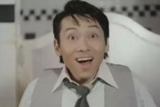 娱乐爆料大佬叫什么名字,揭秘神秘身份背后的故事