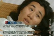 阿政前女友爆料视频,揭秘昔日恋情内幕