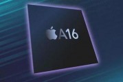 苹果14芯片最新爆料,揭秘性能与功耗的极致平衡