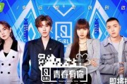 娱乐吃瓜沈清知,娱乐吃瓜界的风云人物
