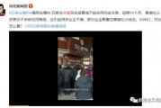 网友爆料冰凉喷雾视频,清凉一夏新潮流？