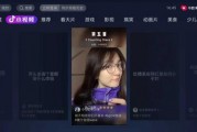 抖音娱乐吃瓜主播是谁,揭秘幕后故事与热门话题