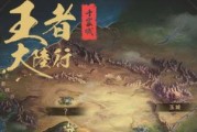 妲己荣耀典藏爆料视频,揭秘神秘女妖的荣耀蜕变