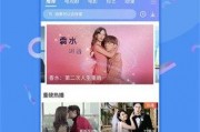 超萌爆料视频大全下载软件,轻松收藏你的欢乐时光