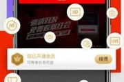 娱乐吃瓜酱百事通,揭秘娱乐圈幕后故事，带你领略明星真实生活