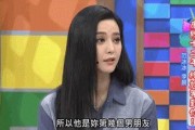 范哥爆料女朋友视频,事件背后真相揭秘