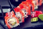 爆料食品视频素材大全,爆料视频素材大全深度解析