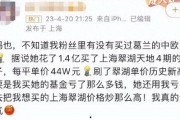 葛兰最新爆料,揭秘娱乐圈惊人内幕！