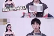 博主爆料韩星视频大全集,博主爆料全网热议