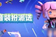 迷你世界铃声爆料视频,全新音效震撼来袭，揭秘游戏音效升级幕后故事