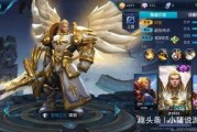 项羽皮肤优化最新爆料,细节优化，再现战神风采
