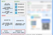 短视频素材库热点爆料,揭秘热门话题背后的秘密