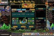 冒险王最新爆料录音视频,最新爆料录音视频曝光，惊心动魄的冒险历程大揭秘！