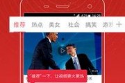 独家爆料合集玩法介绍视频,视频带你领略游戏新境界
