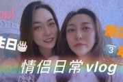 刘小姐最近的爆料视频在线观看,揭秘娱乐圈惊人内幕