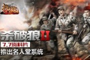 抗日老英雄爆料视频网址,那段烽火岁月的壮丽篇章
