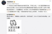 要是想爆料新闻怎么办呢,如何成为勇敢的“新闻侦探”