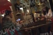 停车场绯闻爆料视频播放,一场激情碰撞背后的真相揭秘