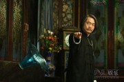 道士下山土豆在线观看,土豆独家在线观看，揭秘神秘道术传奇