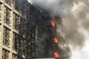 郑州爆料火灾事件视频最新,悲剧瞬间，紧急救援行动展开
