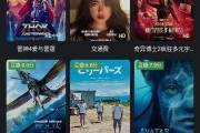 王者爆料口播视频大全免费观看