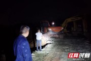 汨罗最新爆料事件始末视频,揭秘始末与真相
