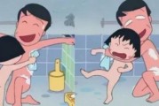 小朋友爆料爸爸拉屎视频,视频引发网友热议